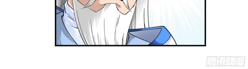 Baca Rebirth I Am The Great God Chapter 50 Gambar 2