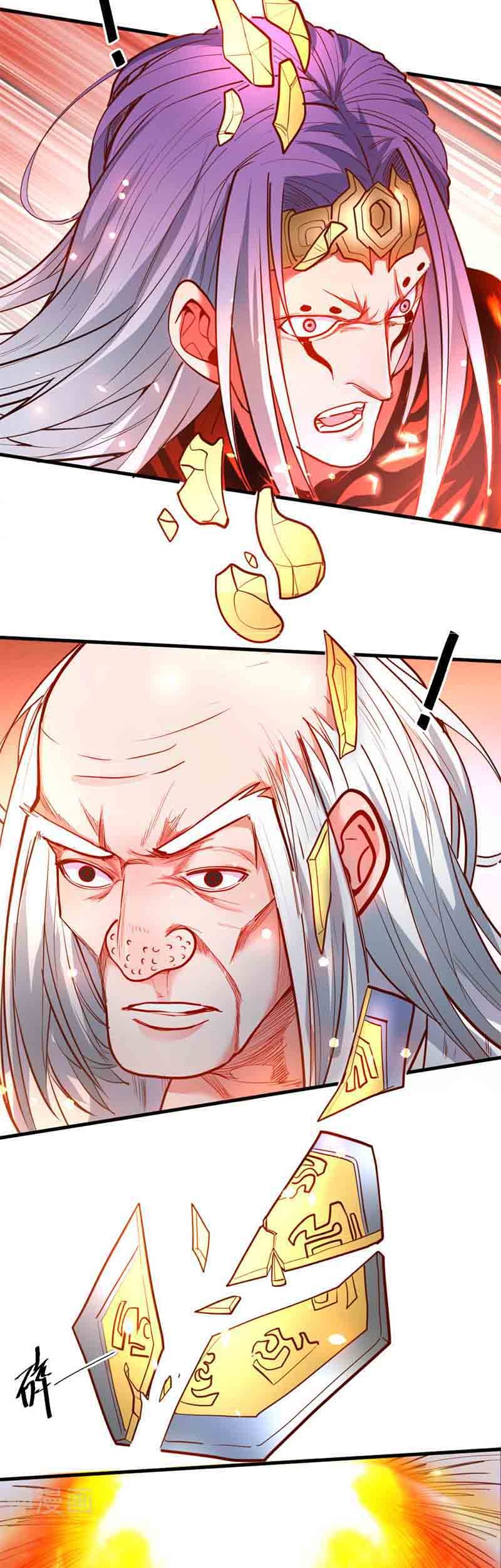 The Strongest Golden Kidney System Chapter 68 Gambar 14