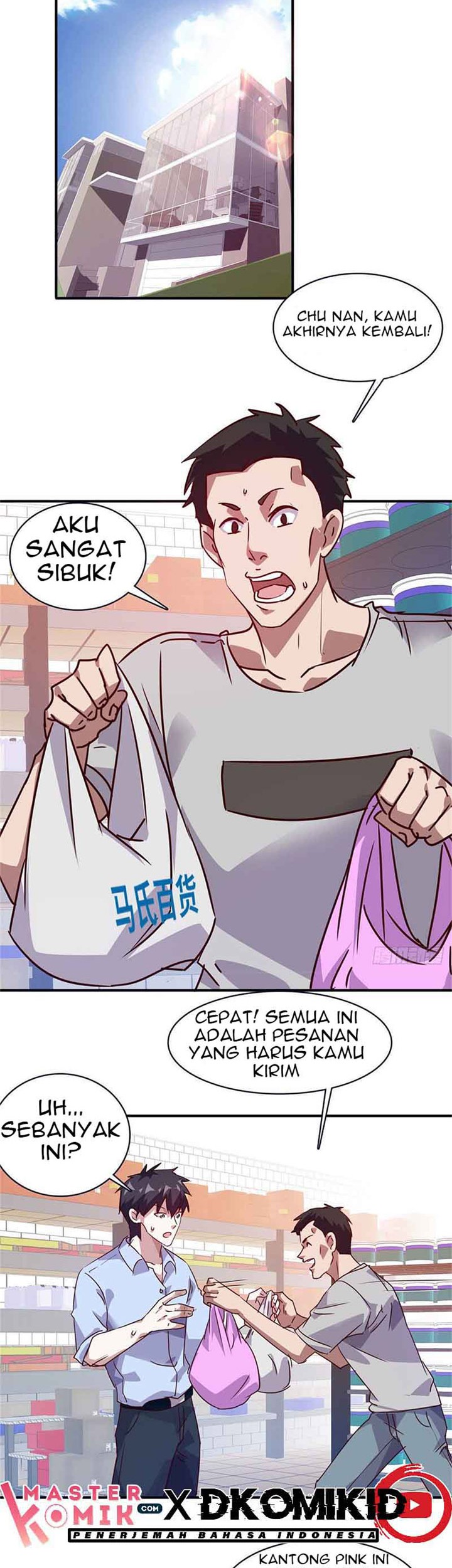The President’s School Flower Is on Me Chapter 11 Gambar 11