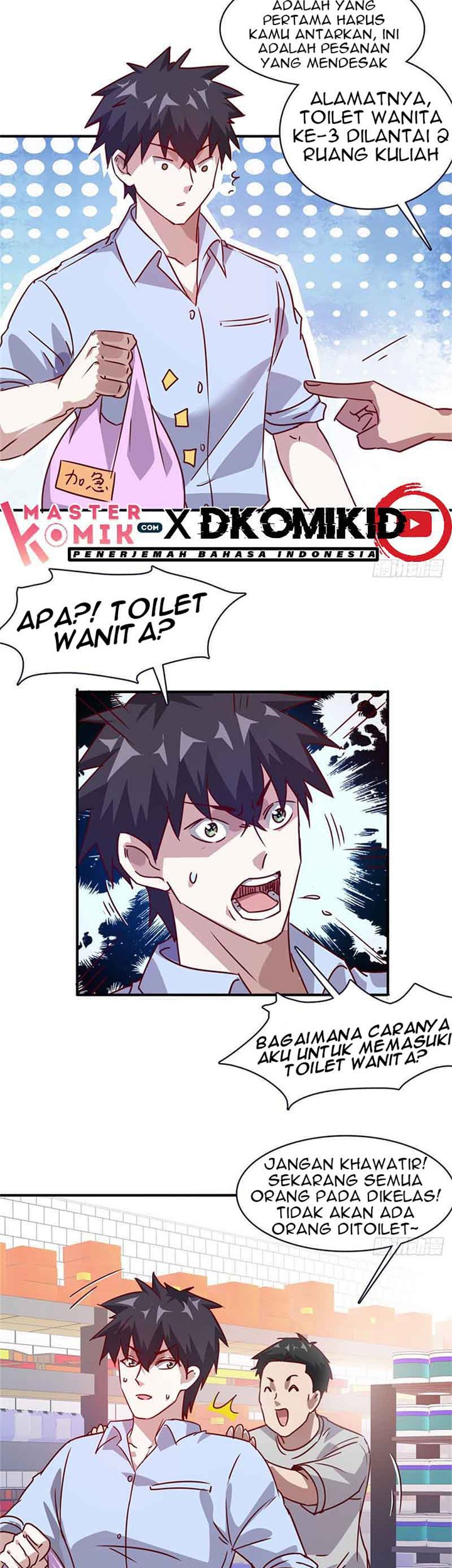 The President’s School Flower Is on Me Chapter 11 Gambar 12