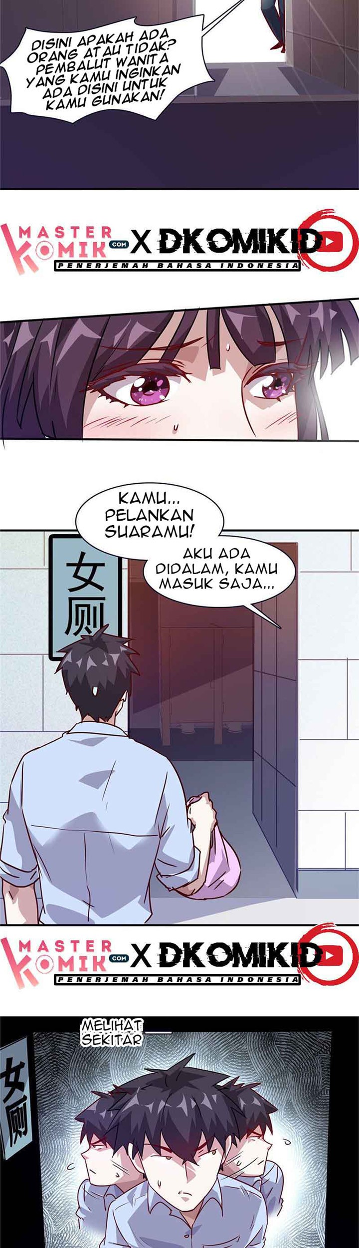 The President’s School Flower Is on Me Chapter 11 Gambar 16