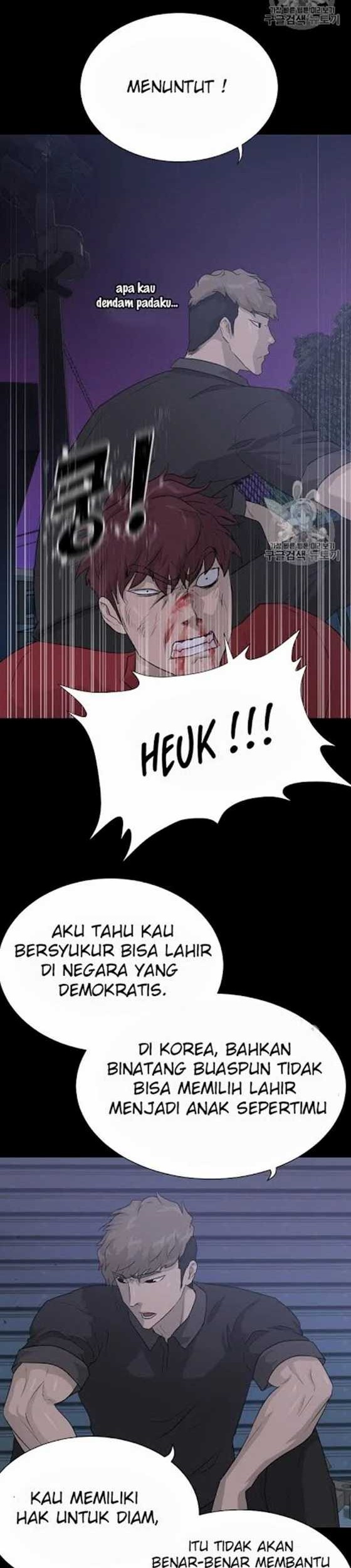Trigger Chapter 47 Gambar 39