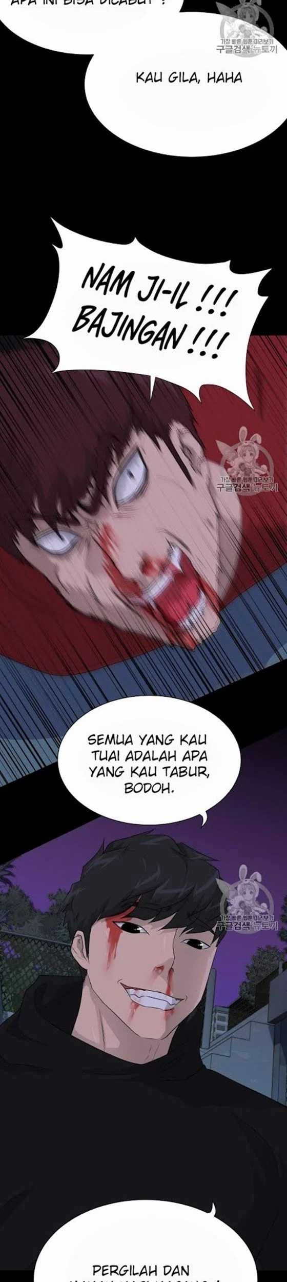 Trigger Chapter 47 Gambar 44