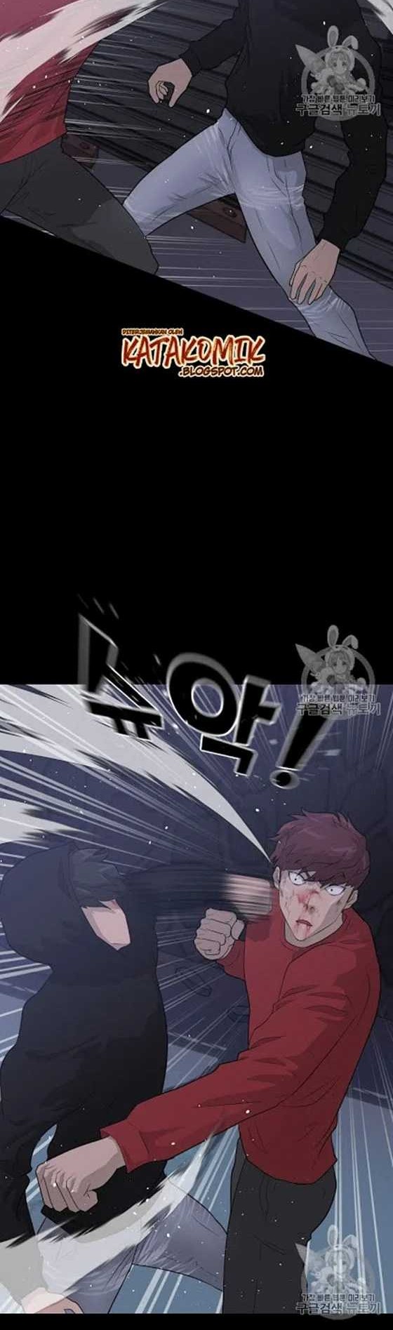 Trigger Chapter 47 Gambar 5