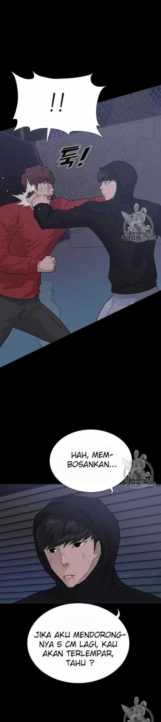 Trigger Chapter 47 Gambar 6