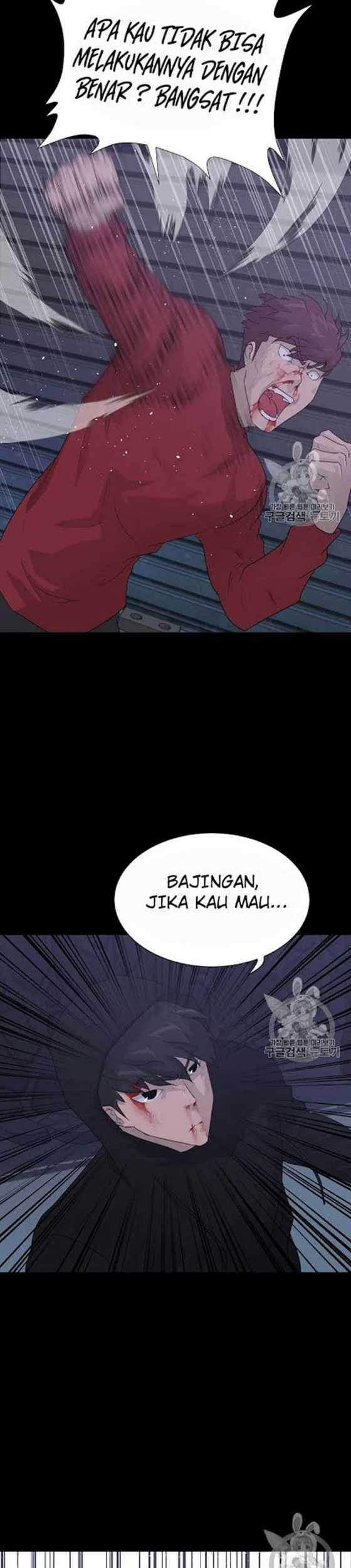 Trigger Chapter 47 Gambar 10