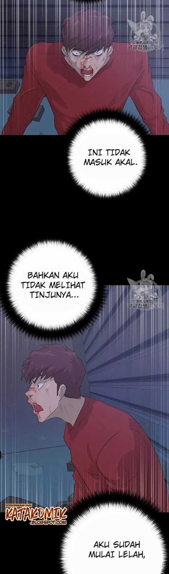 Trigger Chapter 47 Gambar 13