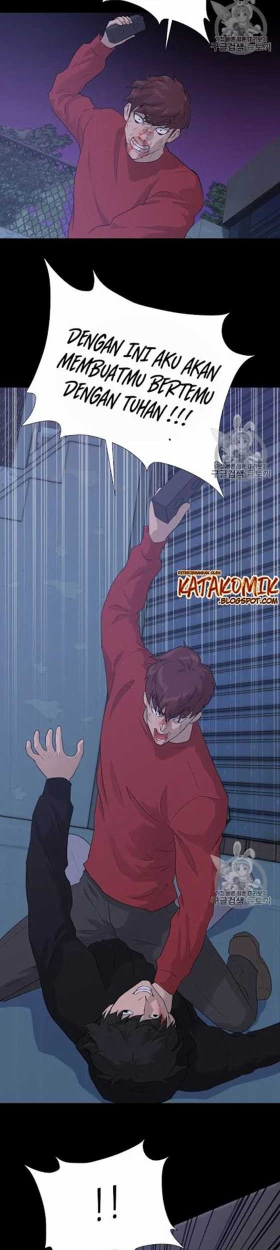 Trigger Chapter 47 Gambar 20