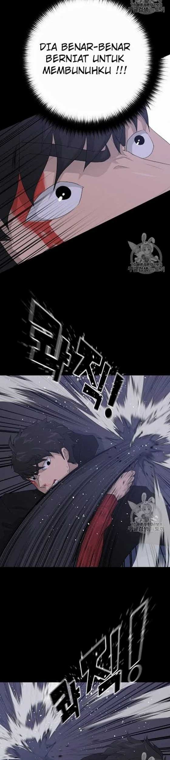 Trigger Chapter 47 Gambar 23