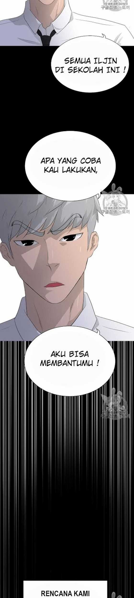 Trigger Chapter 47 Gambar 27