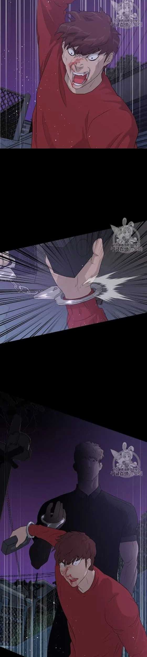 Trigger Chapter 47 Gambar 32