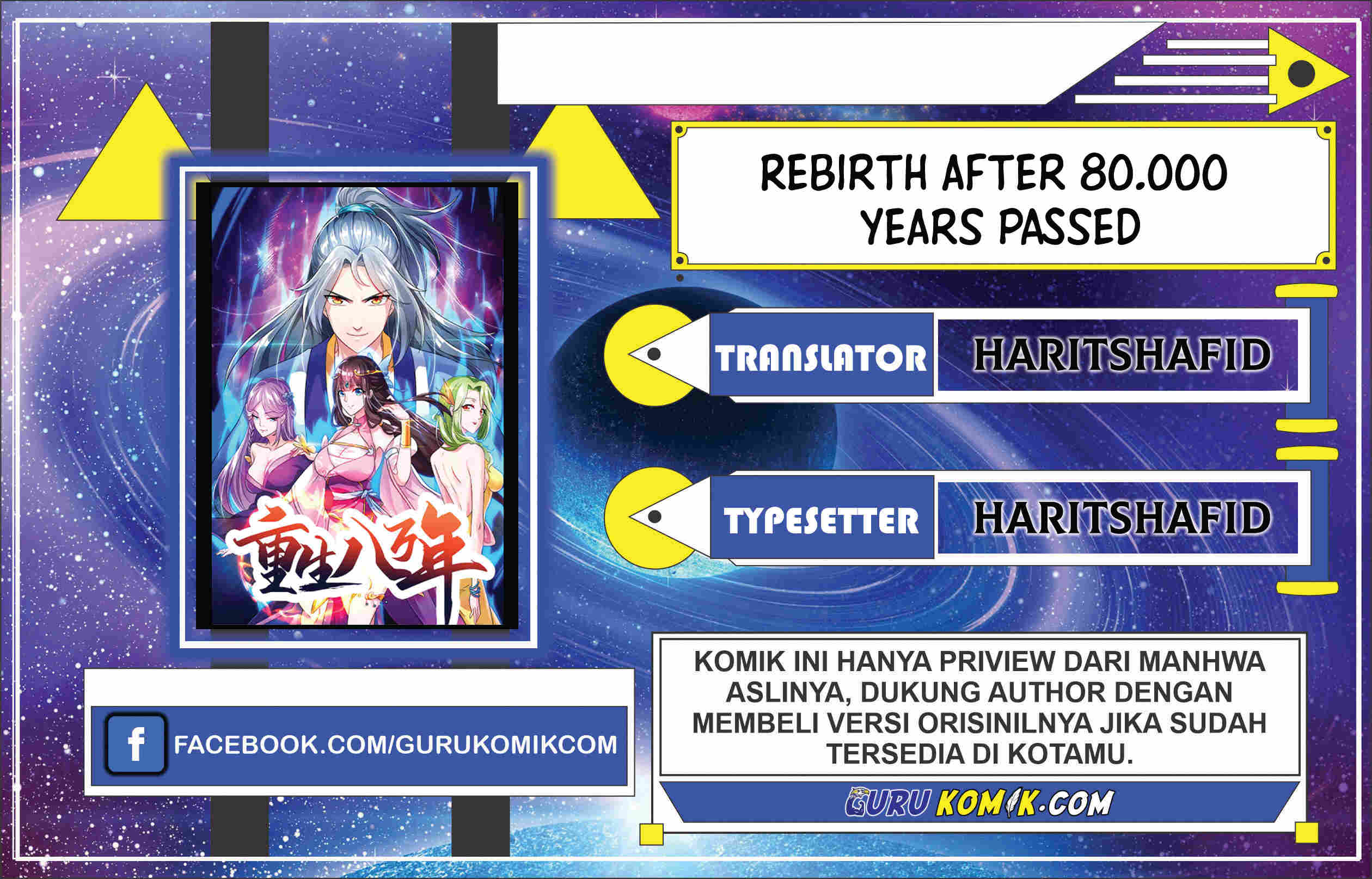 Rebirth After 80.000 Years Passed Chapter 186 1