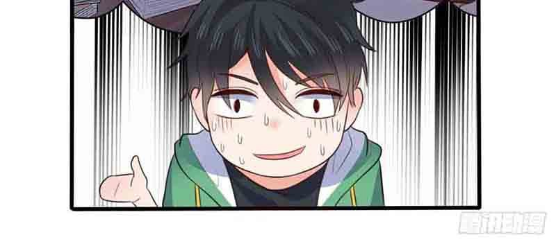 Dragon King Son Chapter 08 Gambar 10