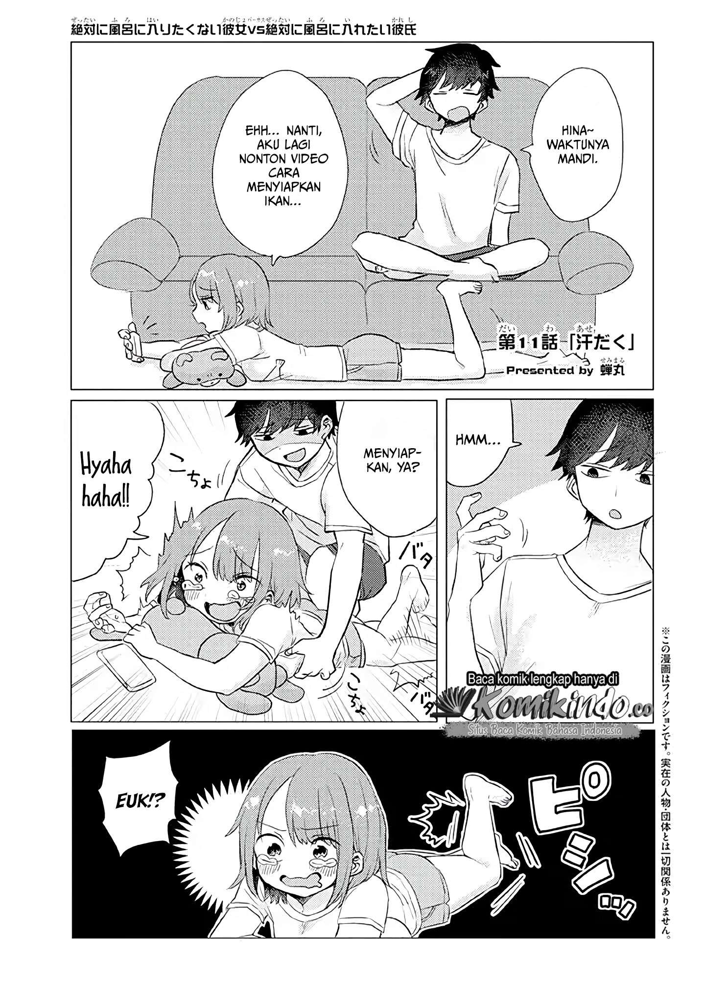 Baca Girlfriend Who Absolutely Doesn’t Want to Take a Bath VS Boyfriend Who Absolutely Wants Her to Take a Bath Chapter 11 Gambar 2