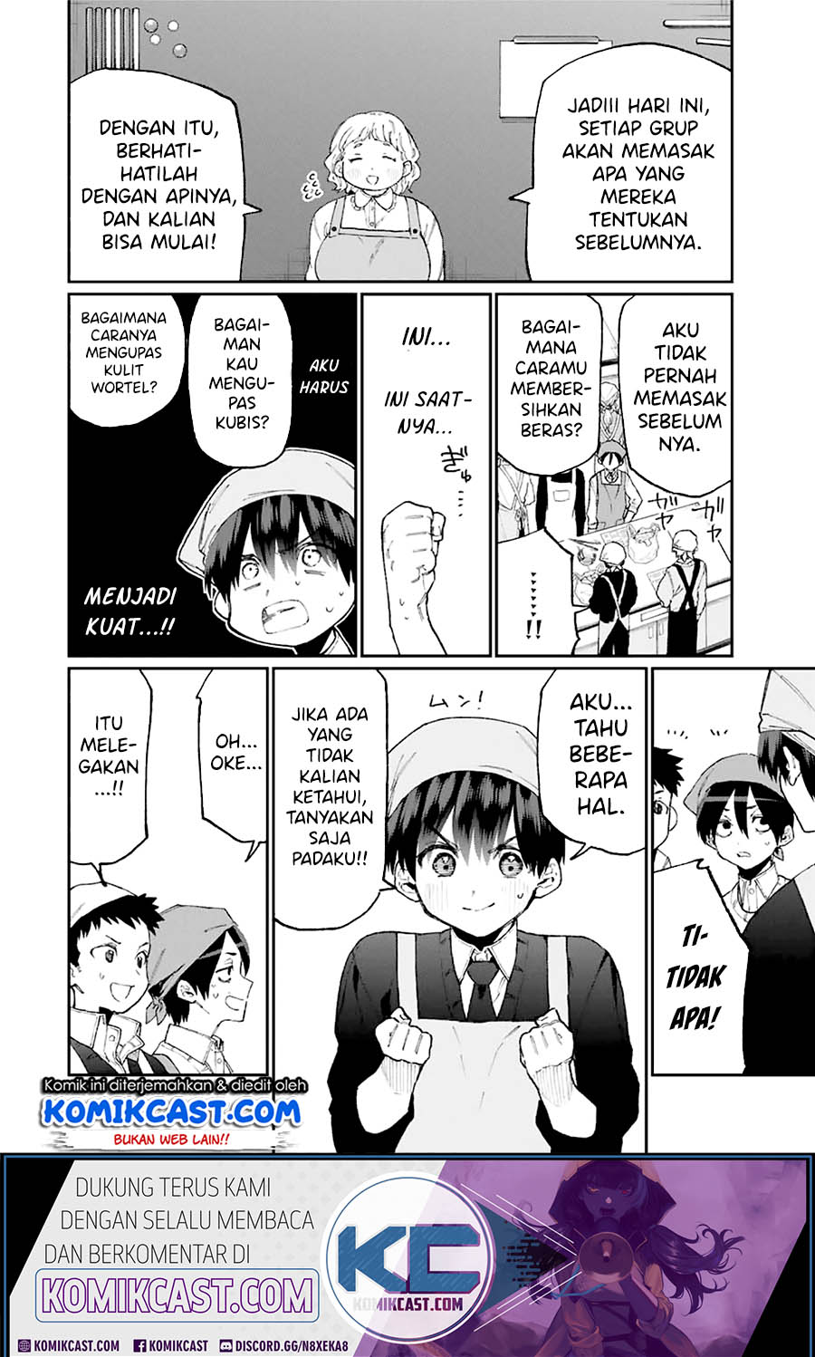 That Girl Is Not Just Cute Chapter 82 Gambar 3