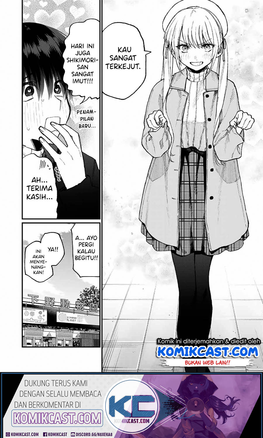 That Girl Is Not Just Cute Chapter 81 Gambar 3