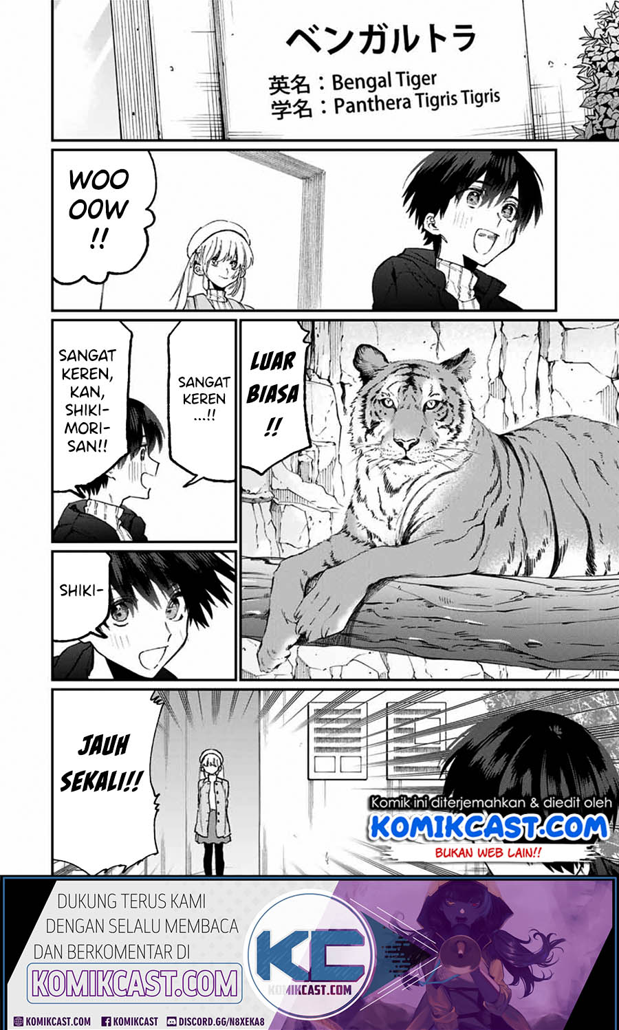 That Girl Is Not Just Cute Chapter 81 Gambar 7