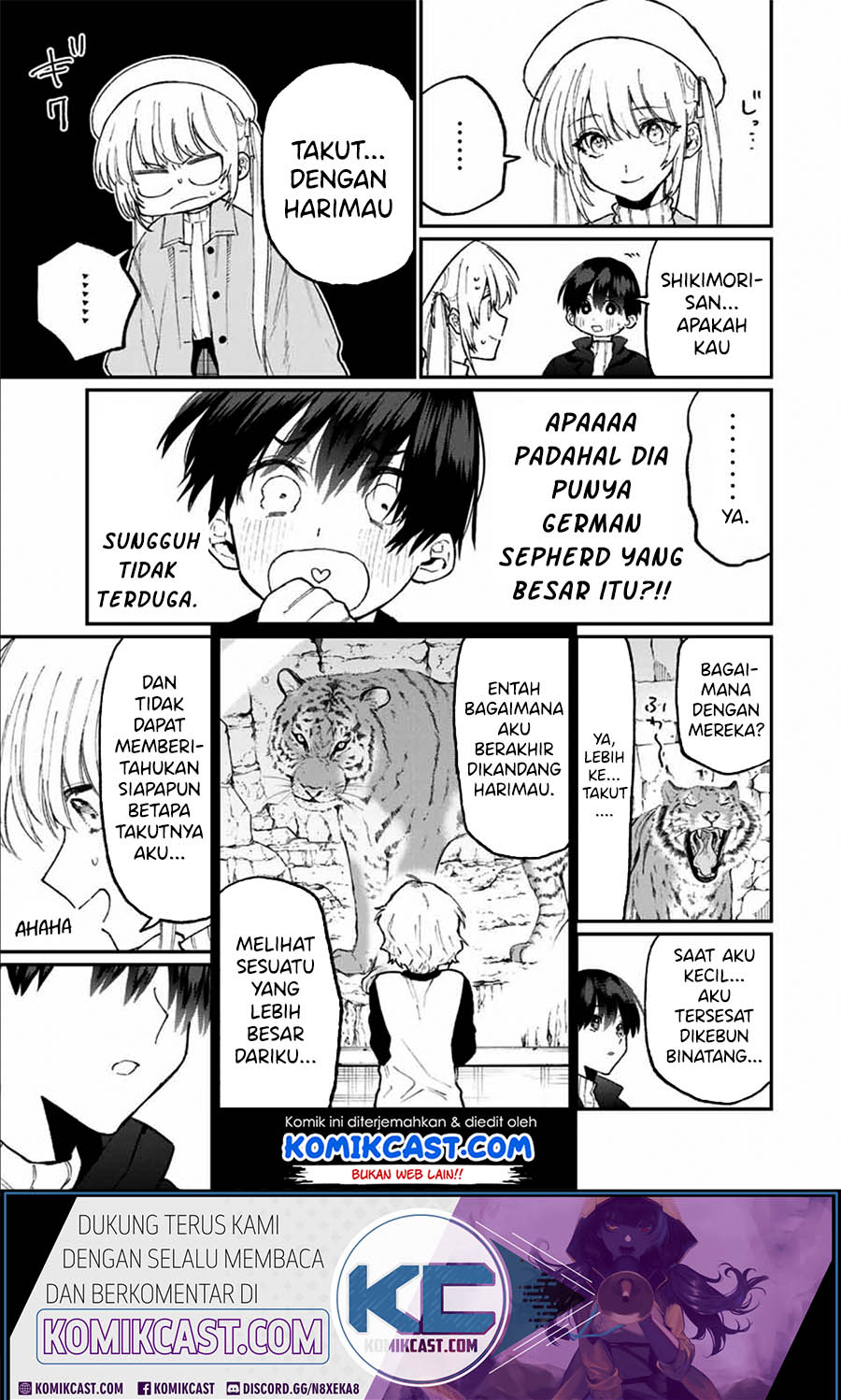 That Girl Is Not Just Cute Chapter 81 Gambar 8