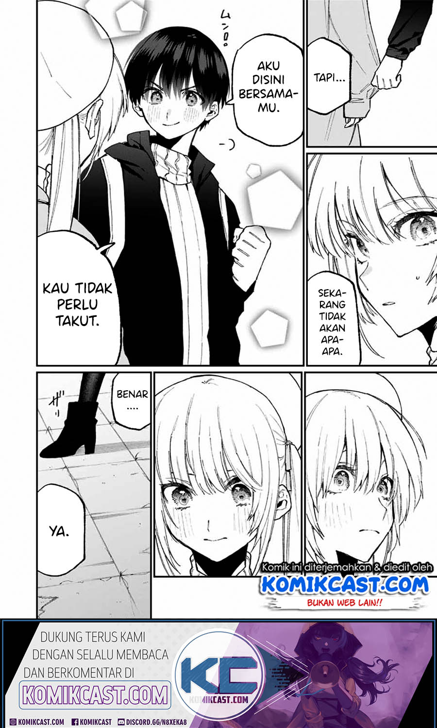 That Girl Is Not Just Cute Chapter 81 Gambar 9