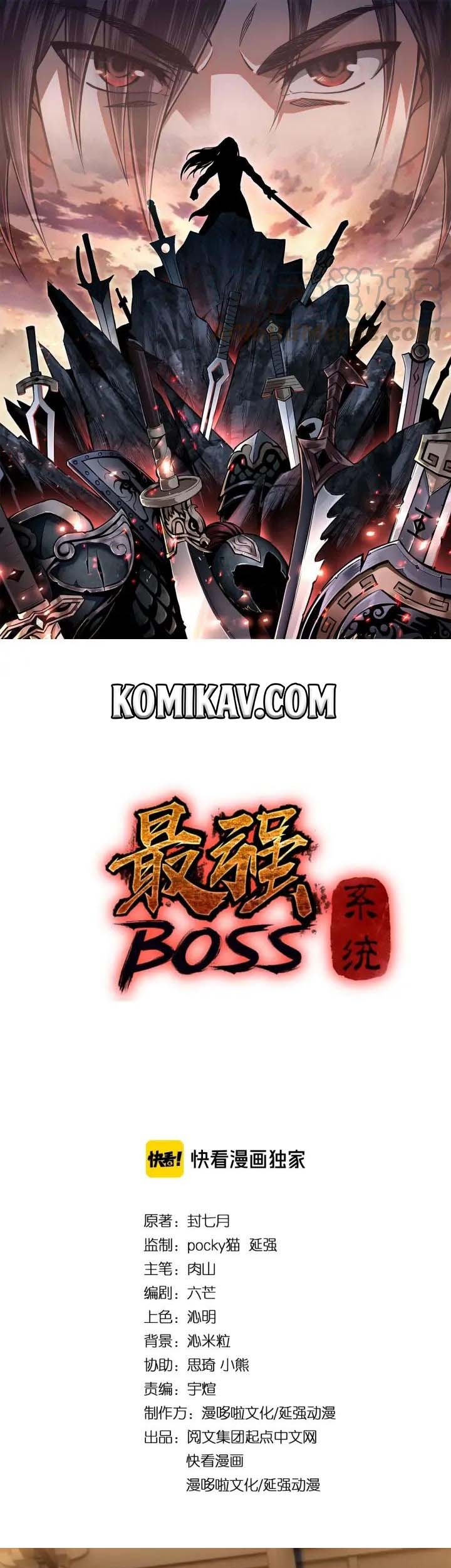 Baca Greatest Boss System Chapter 62 Gambar 2