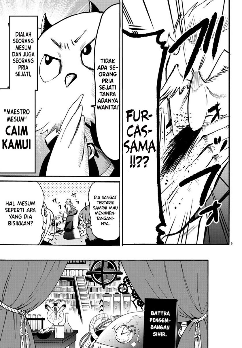 Mairimashita! Iruma-kun Chapter 57 Gambar 10