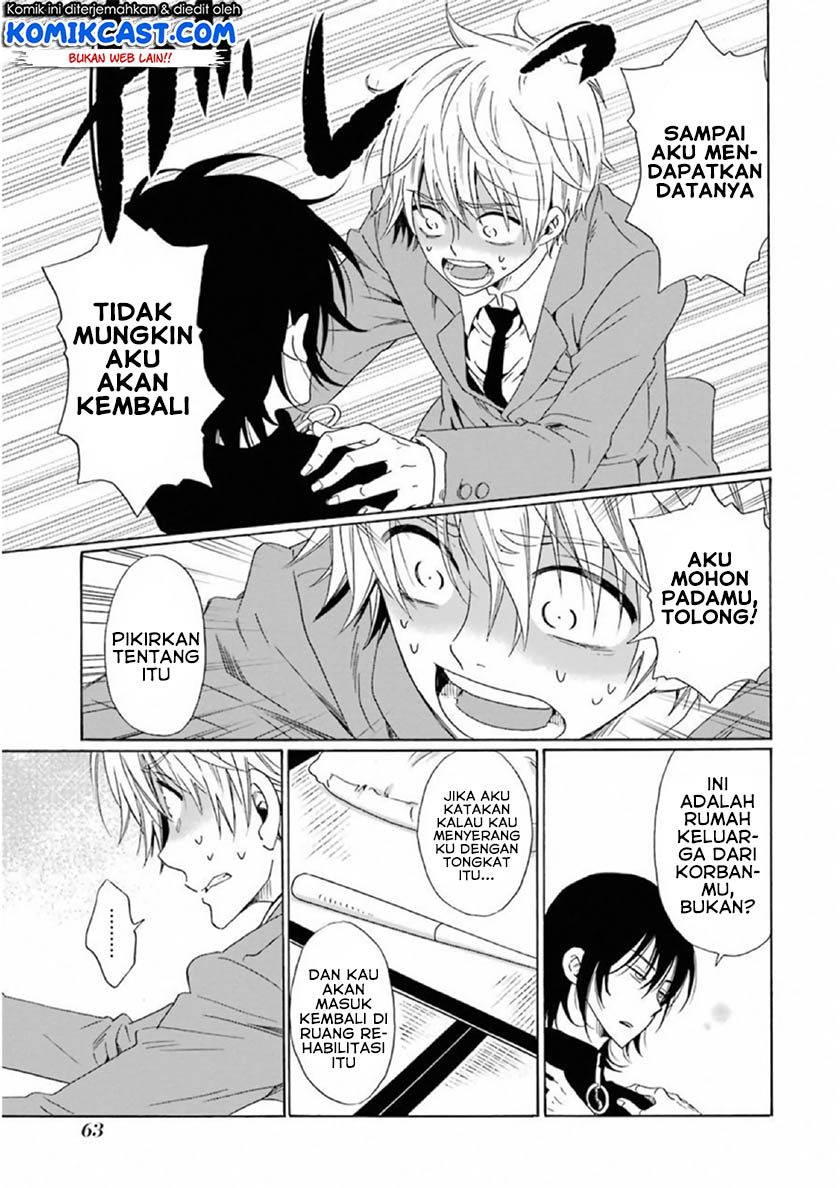 Boku no Namae wa “Shounen A” Chapter 19 Gambar 10