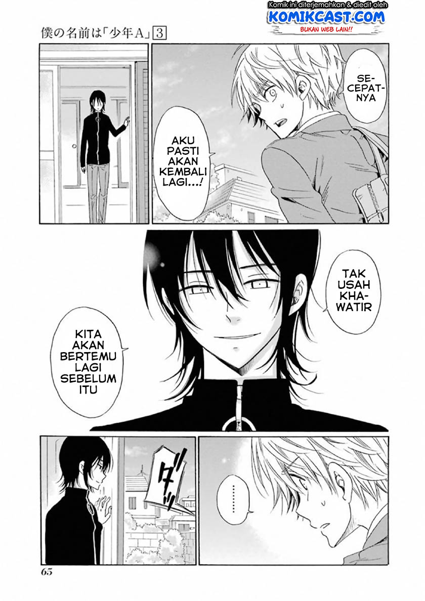 Boku no Namae wa “Shounen A” Chapter 19 Gambar 12