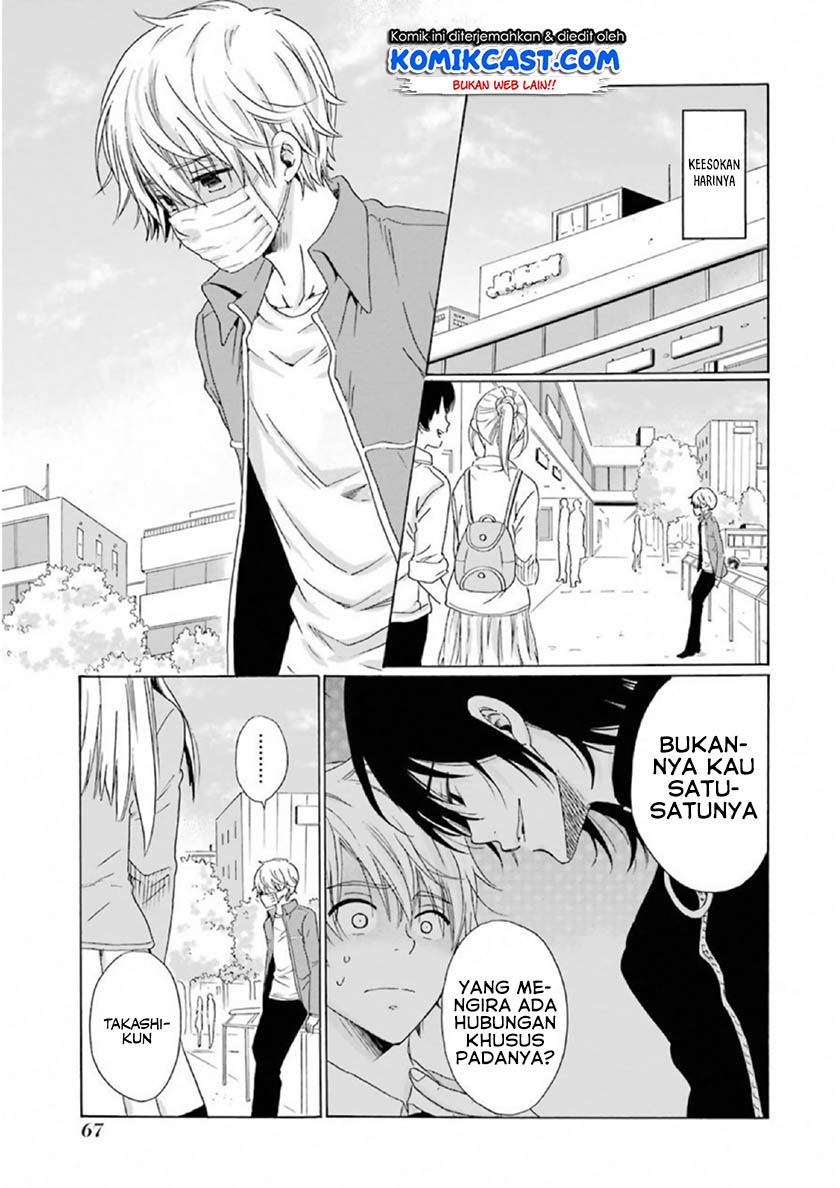 Boku no Namae wa “Shounen A” Chapter 19 Gambar 14