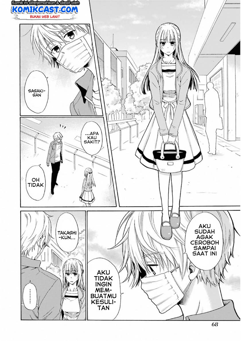 Boku no Namae wa “Shounen A” Chapter 19 Gambar 15