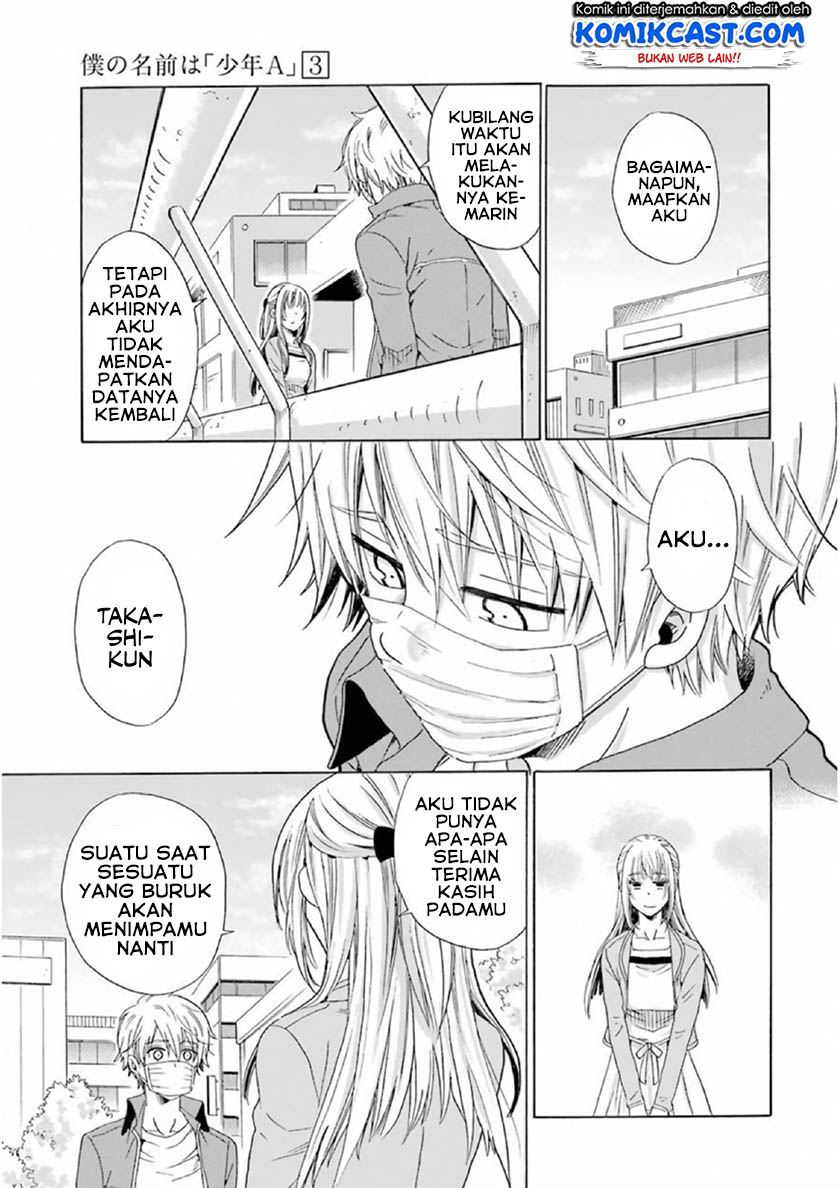 Boku no Namae wa “Shounen A” Chapter 19 Gambar 16