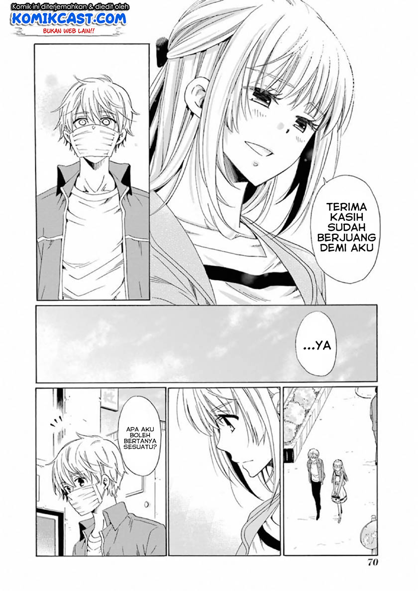 Boku no Namae wa “Shounen A” Chapter 19 Gambar 17