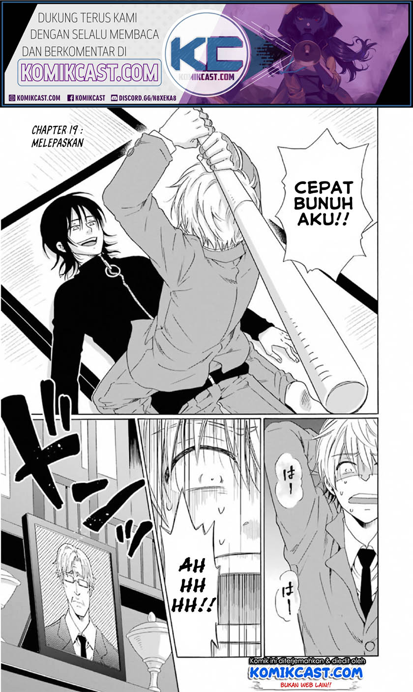 Baca  Boku no Namae wa “Shounen A” Chapter 19 Gambar 2