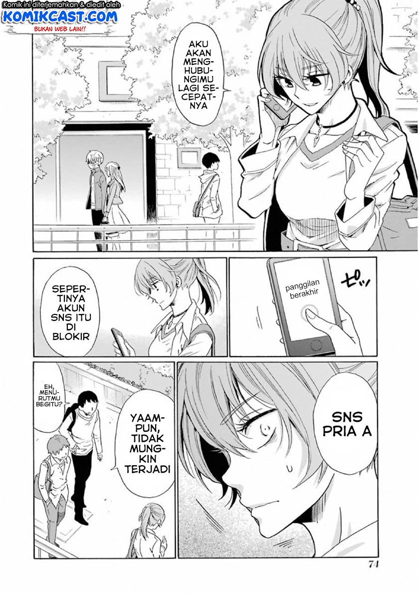 Boku no Namae wa “Shounen A” Chapter 19 Gambar 21