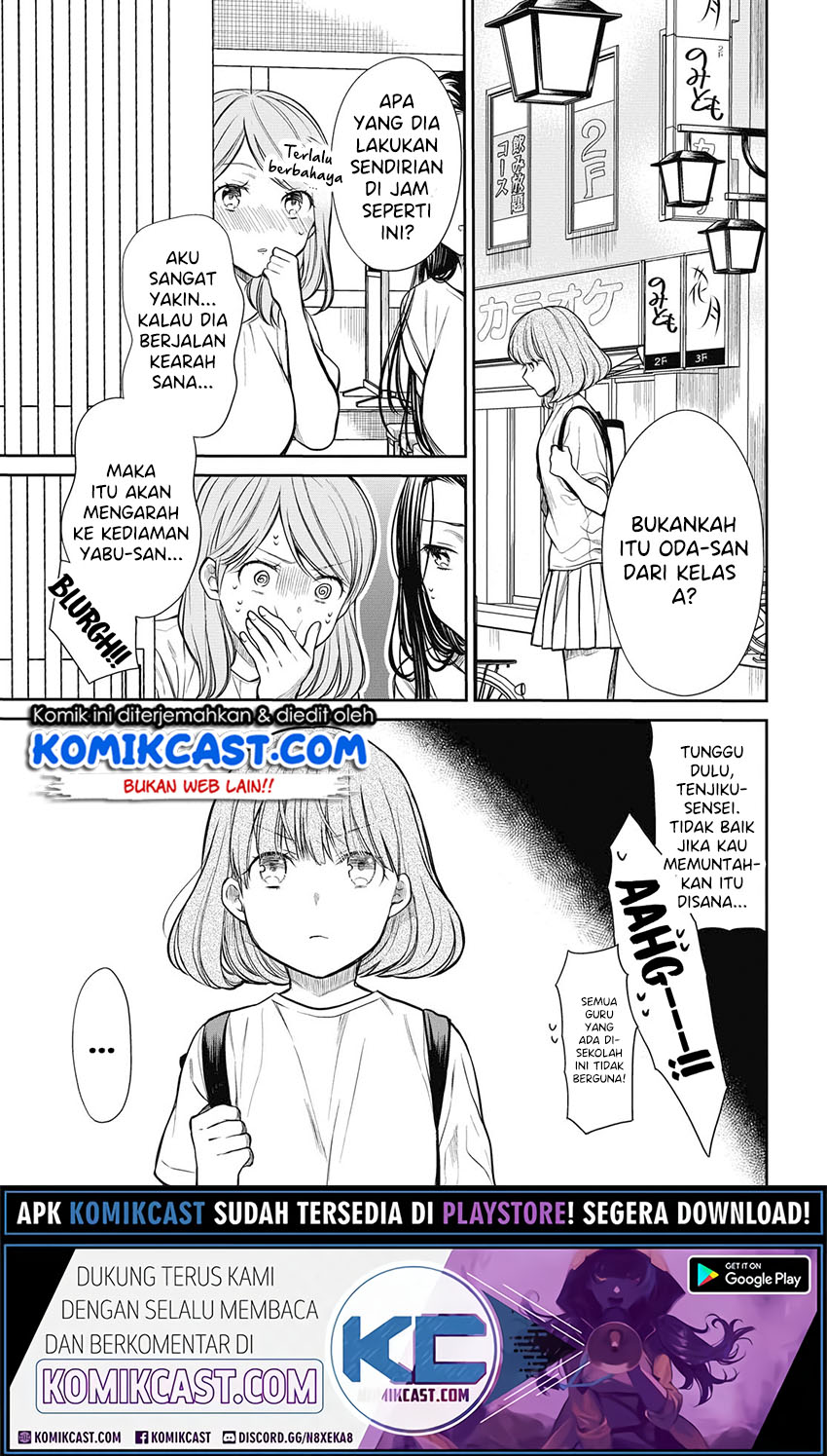 1-nen A-gumi no Monster Chapter 29 Gambar 12