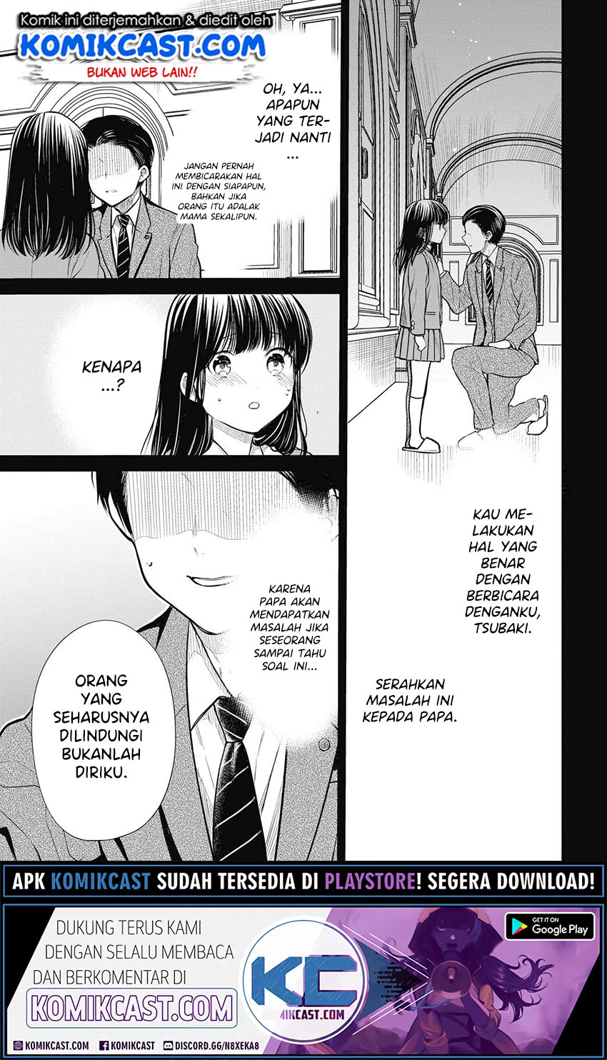 1-nen A-gumi no Monster Chapter 29 Gambar 18