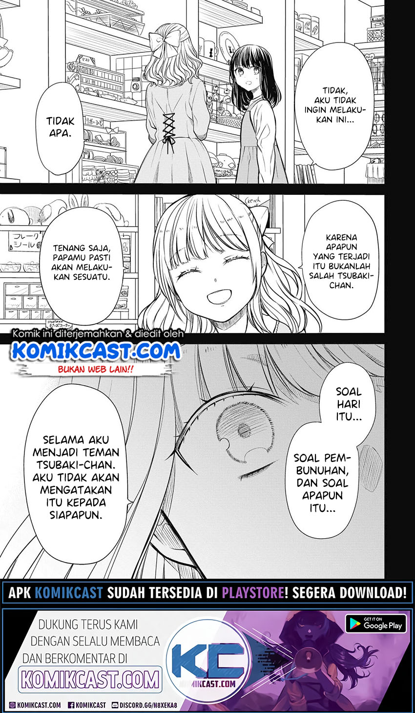 1-nen A-gumi no Monster Chapter 29 Gambar 20