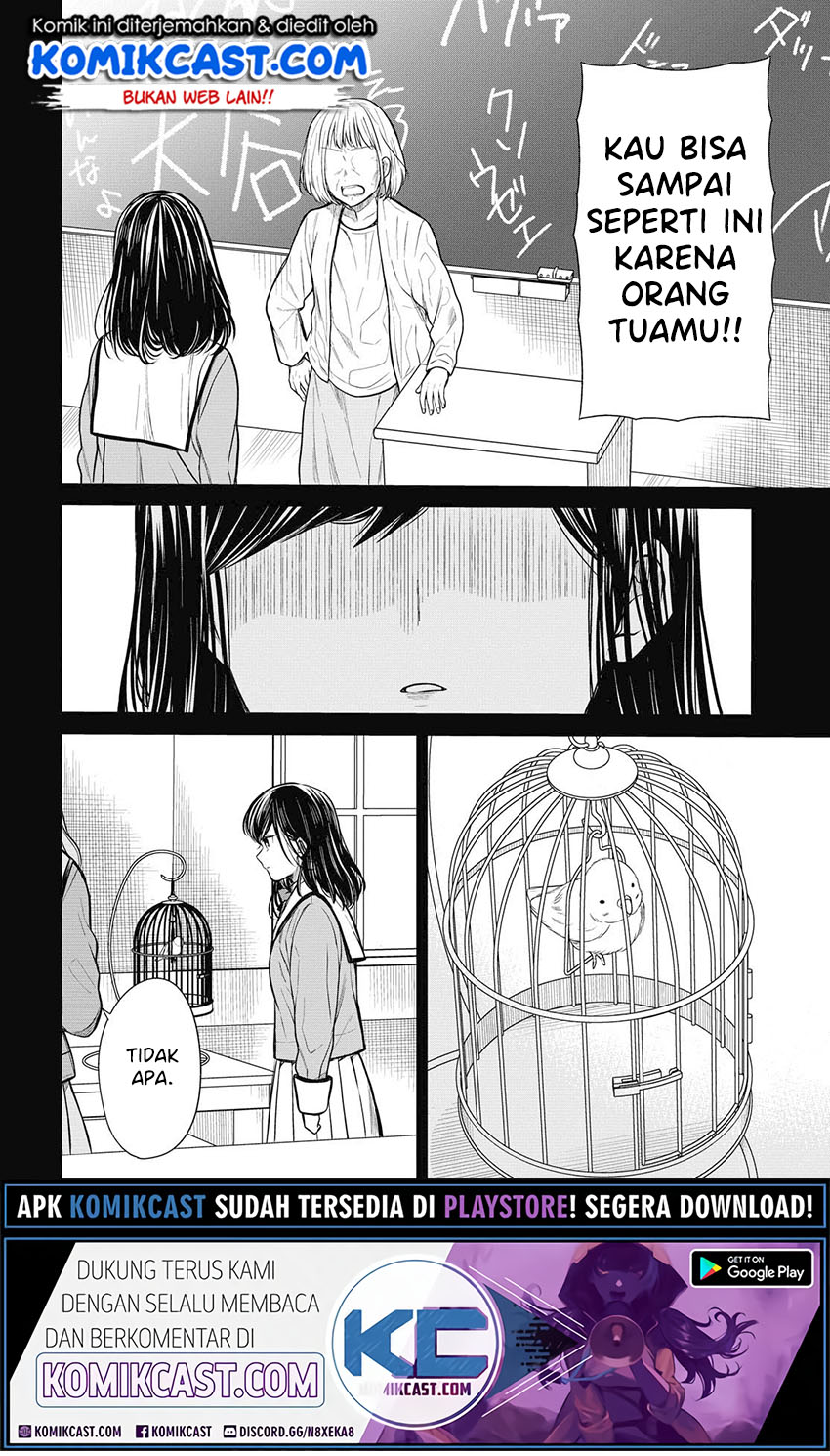 1-nen A-gumi no Monster Chapter 29 Gambar 23