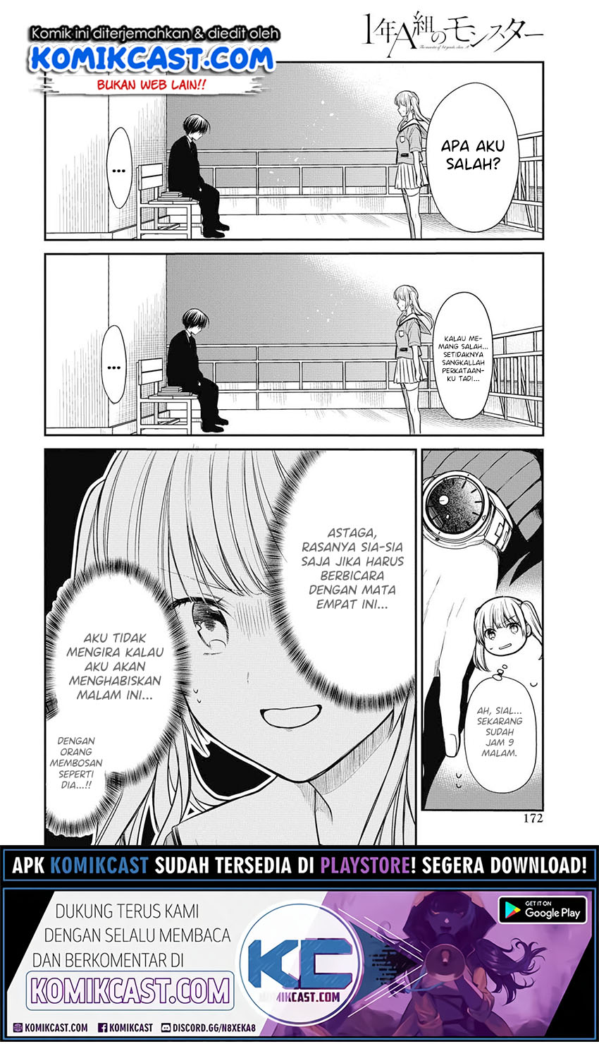 1-nen A-gumi no Monster Chapter 29 Gambar 27