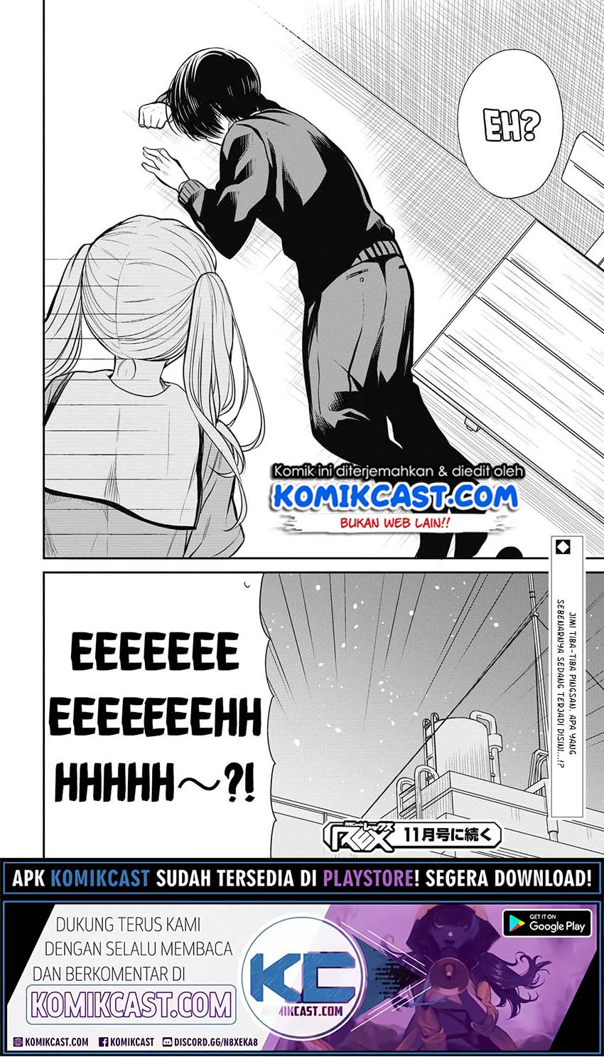 1-nen A-gumi no Monster Chapter 29 Gambar 29