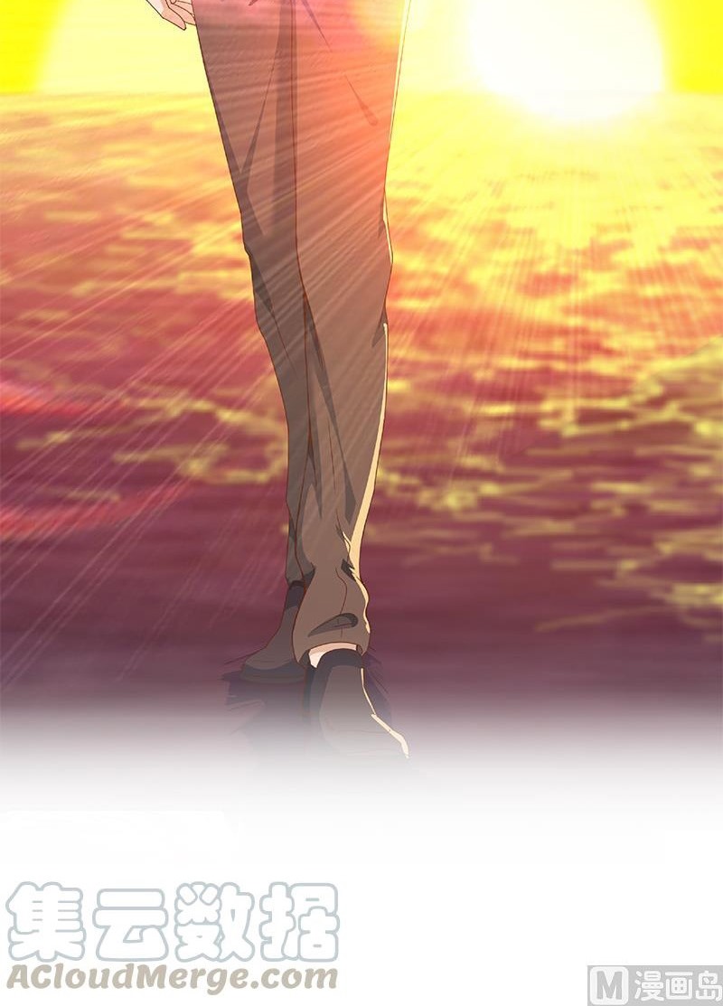 Cultivation Return on Campus Chapter 193 Gambar 26