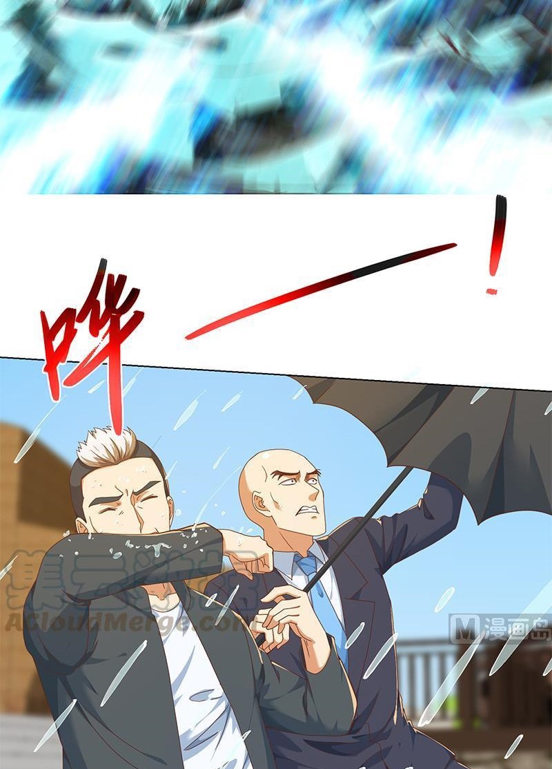 Cultivation Return on Campus Chapter 193 Gambar 5