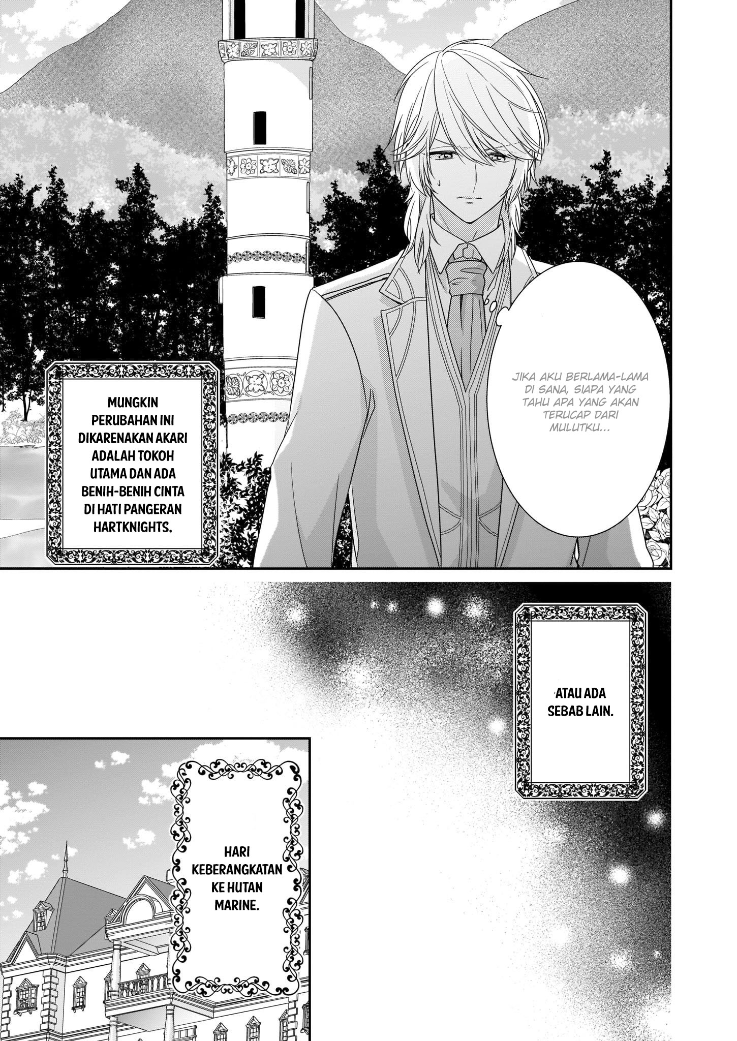 Akuyaku Reijou wa Ringoku no Outaishi ni Dekiai sareru Chapter 12 Gambar 14