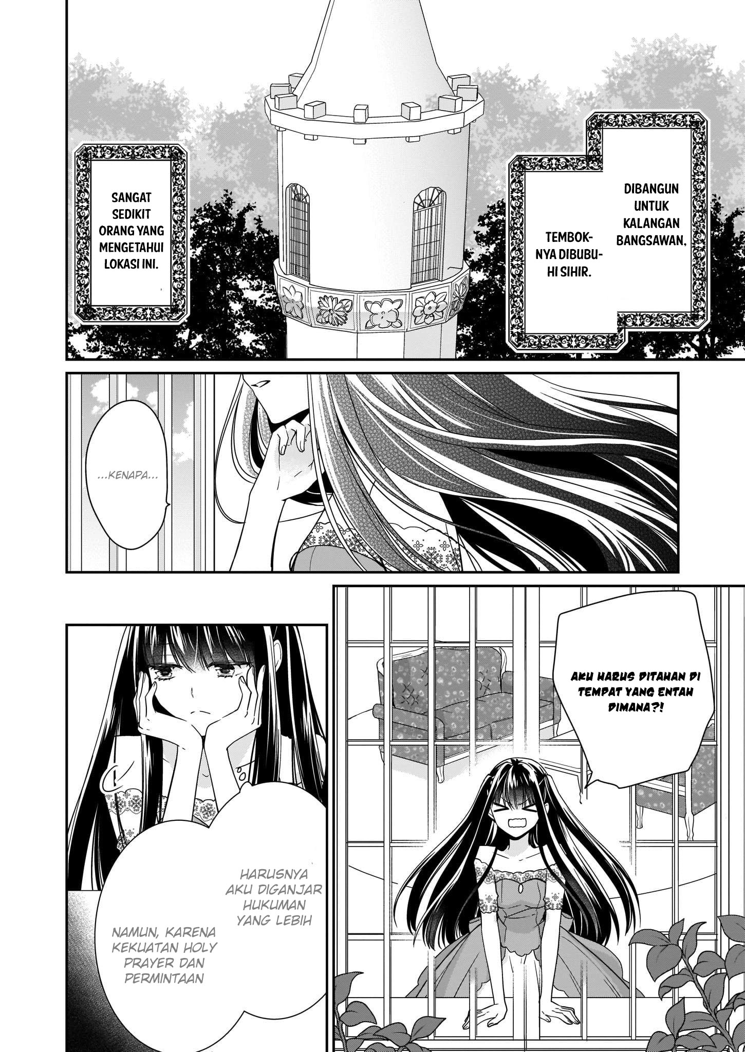 Akuyaku Reijou wa Ringoku no Outaishi ni Dekiai sareru Chapter 12 Gambar 4