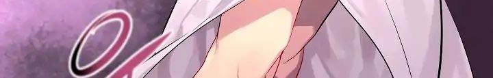 Volcanic Age Chapter 76 Gambar 12