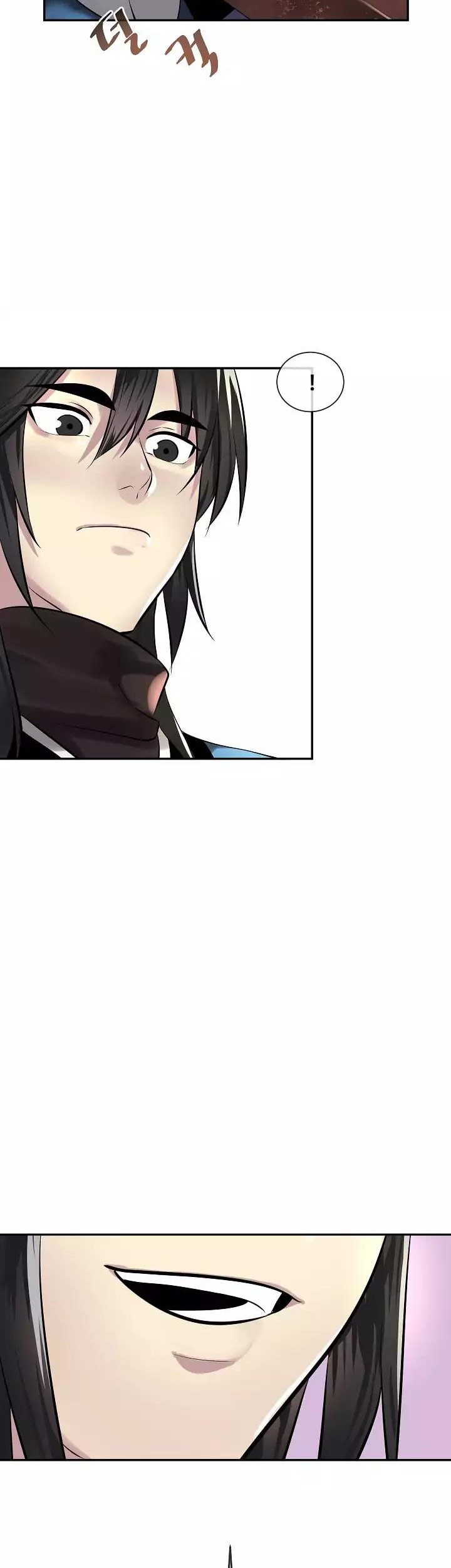 Volcanic Age Chapter 73 Gambar 26