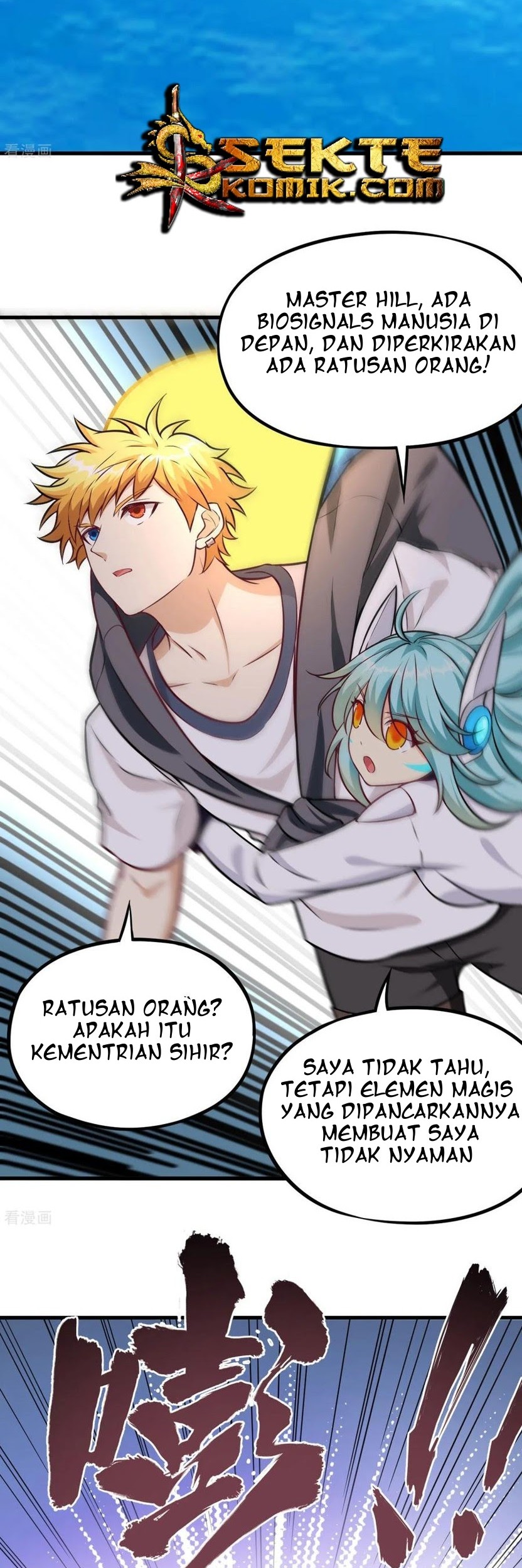 Tomorrow’s God Land Chapter 50 Gambar 21