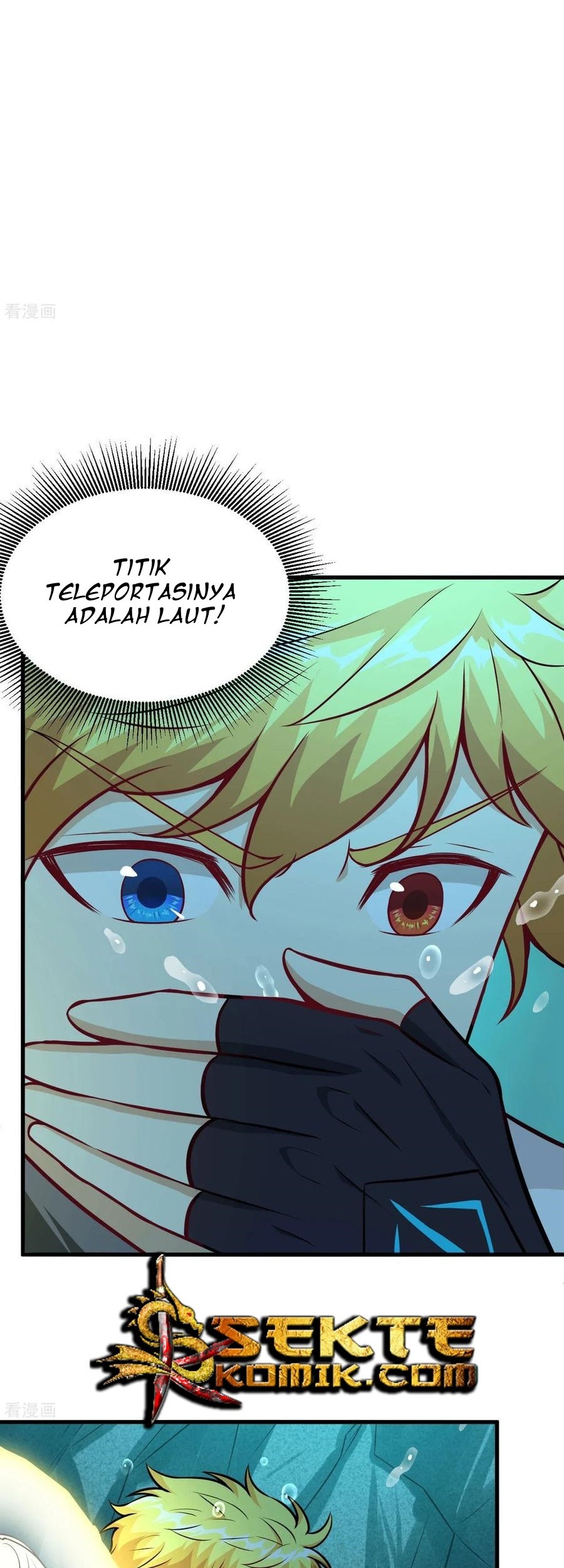 Tomorrow’s God Land Chapter 49 Gambar 23