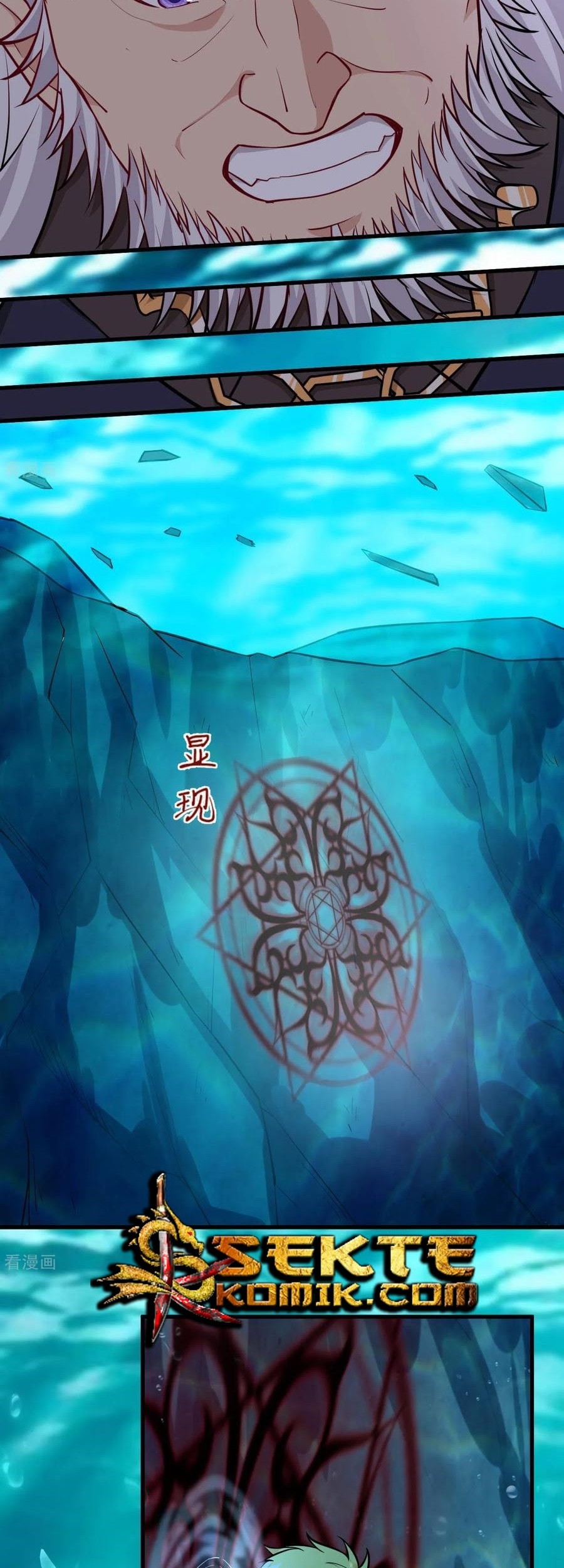 Tomorrow’s God Land Chapter 49 Gambar 21