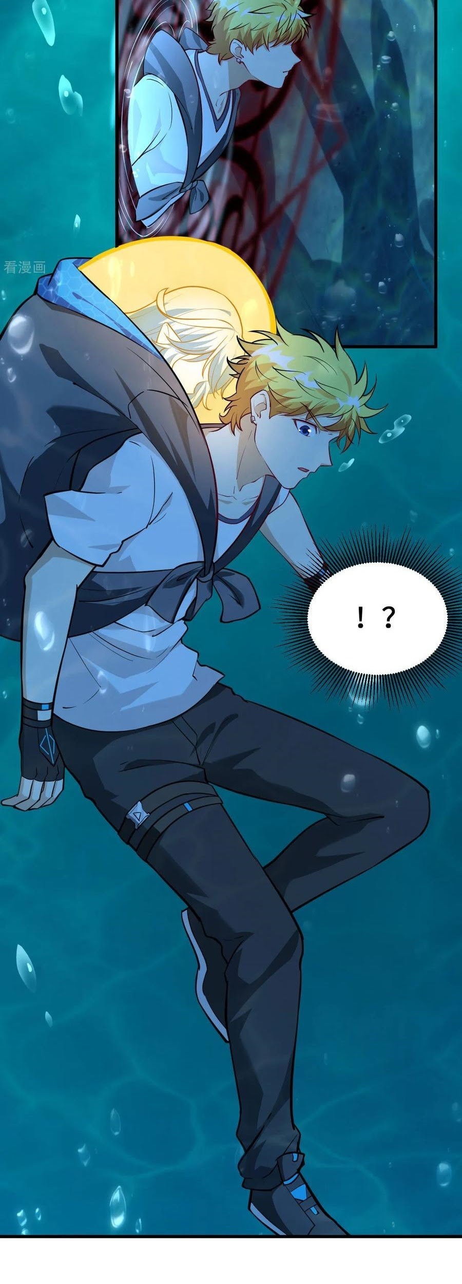 Tomorrow’s God Land Chapter 49 Gambar 22