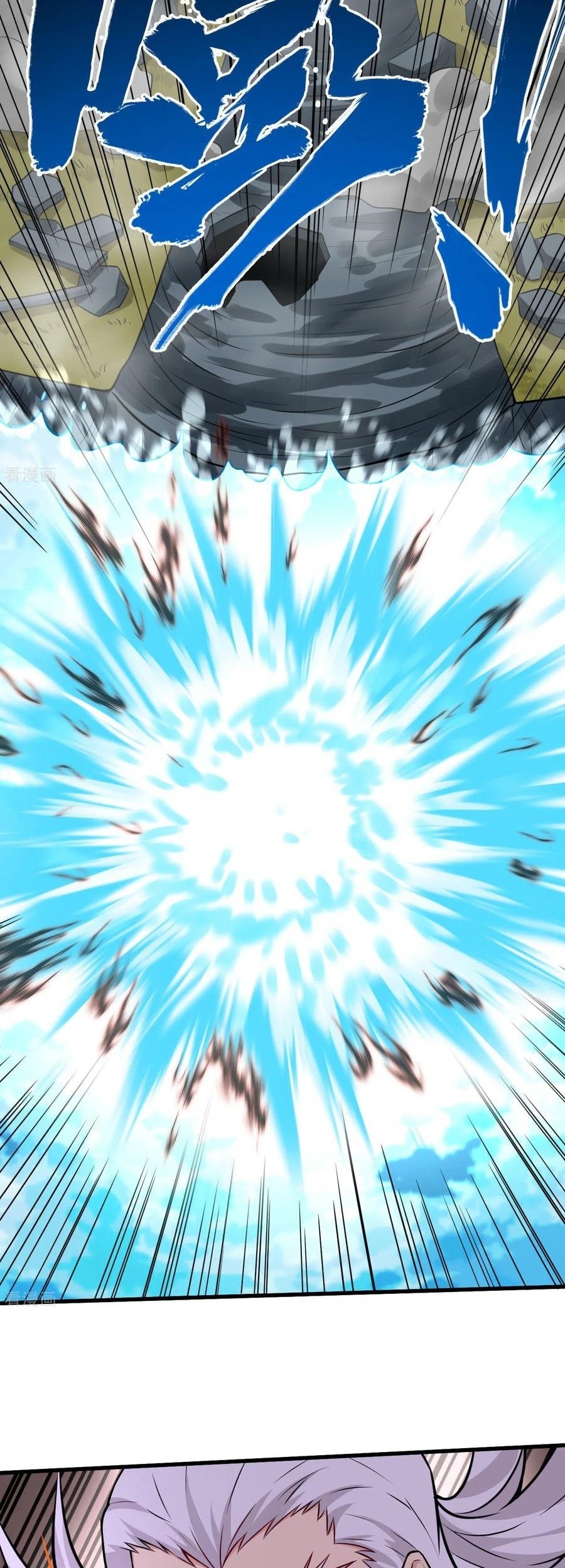 Tomorrow’s God Land Chapter 49 Gambar 26